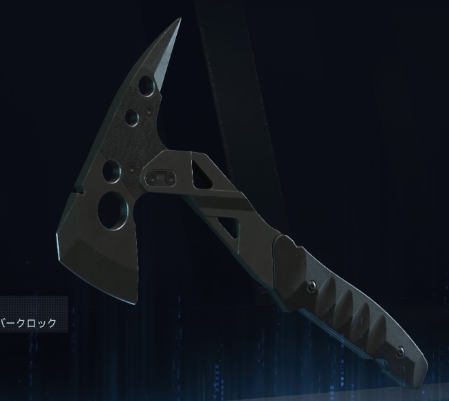 COD BO7のコンバットアックス